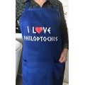 I LOVE Philoptochos Apron   Greek Apron